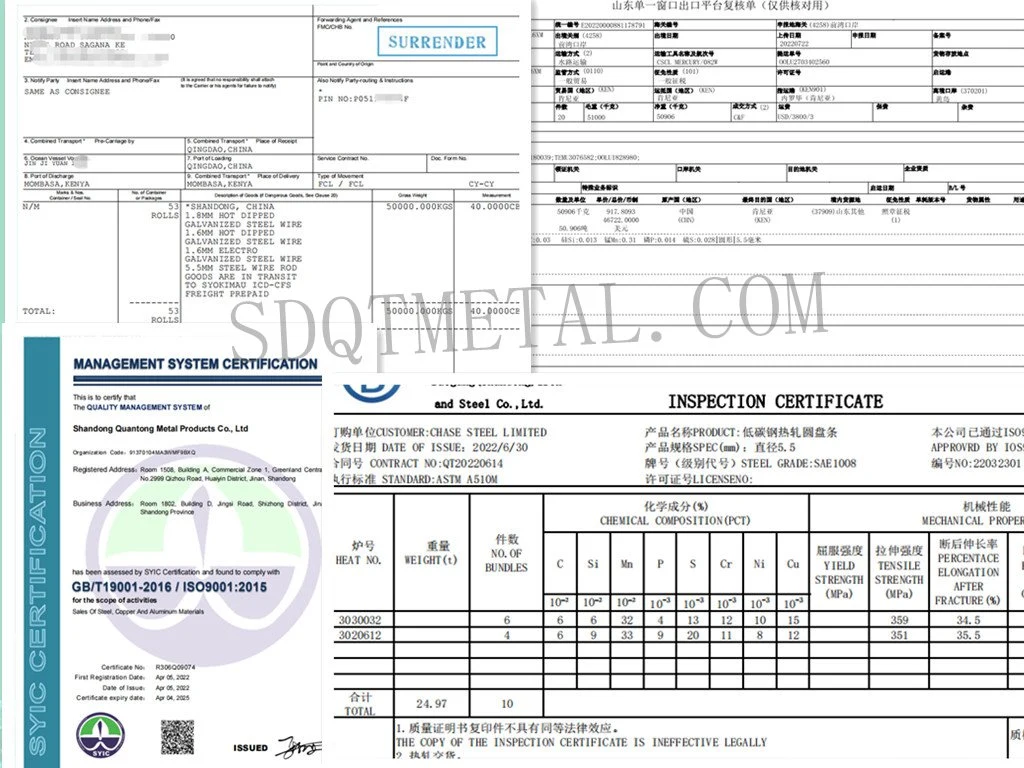 SAE1008 SAE1006 Q215 Q235 6.5mm 7.0mm Ms Carbon Steel Wire Rod Electric Wire Iron Wire